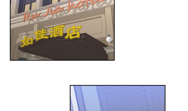 第13话 对不起，我欺骗了你-第13话