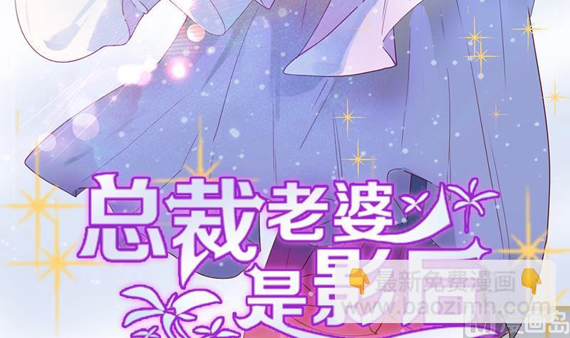 第13话 对不起，我欺骗了你-第13话