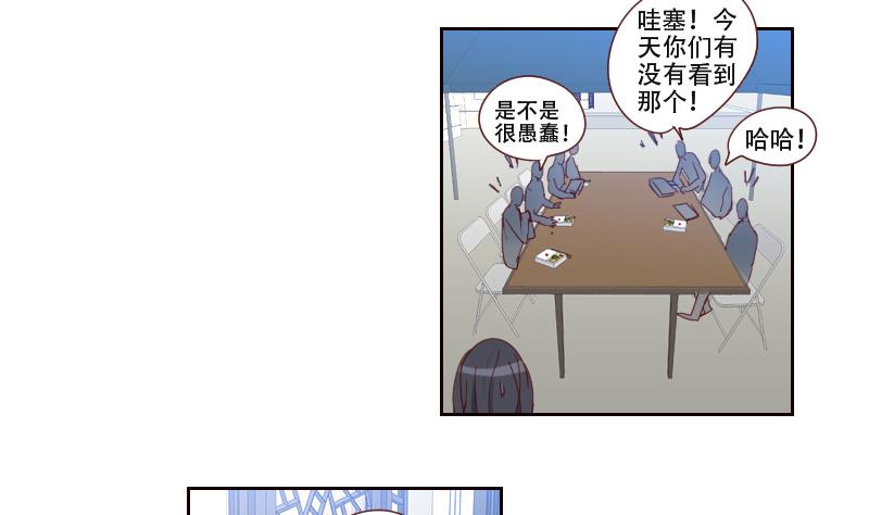 第15话 坚强的代价(1/2)-第15话