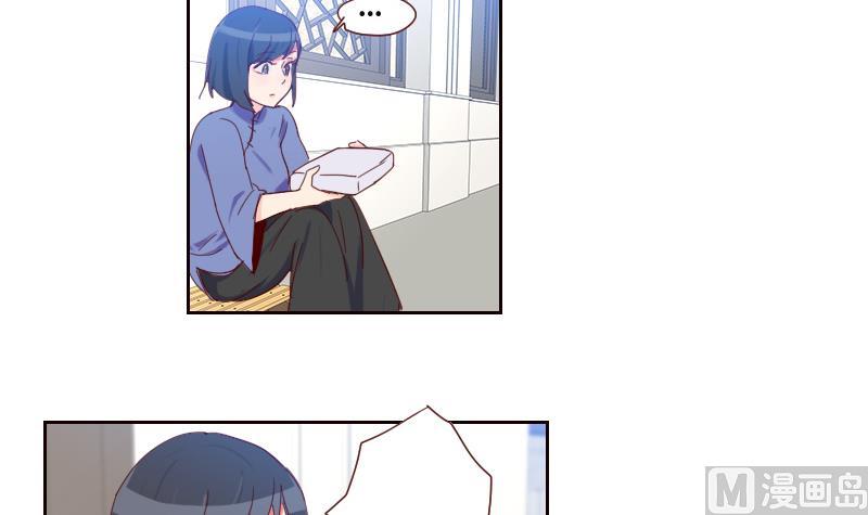 第15话 坚强的代价(1/2)-第15话