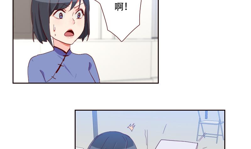 第15话 坚强的代价(1/2)-第15话