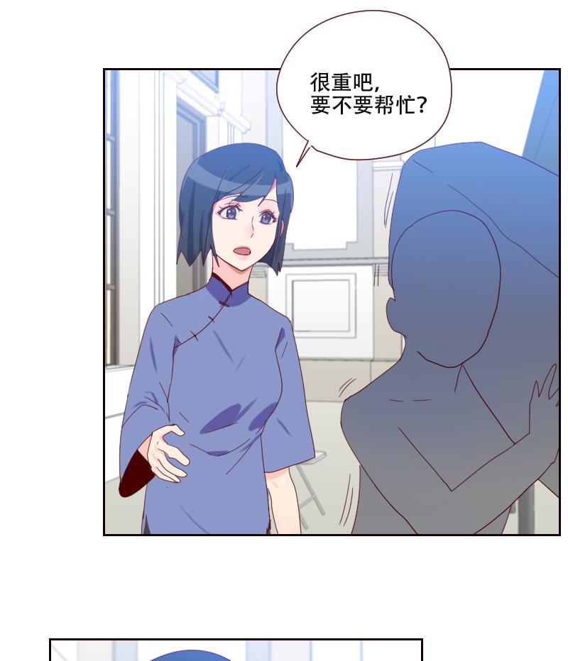 第15话 坚强的代价(1/2)-第15话