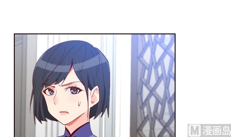 第15话 坚强的代价(1/2)-第15话