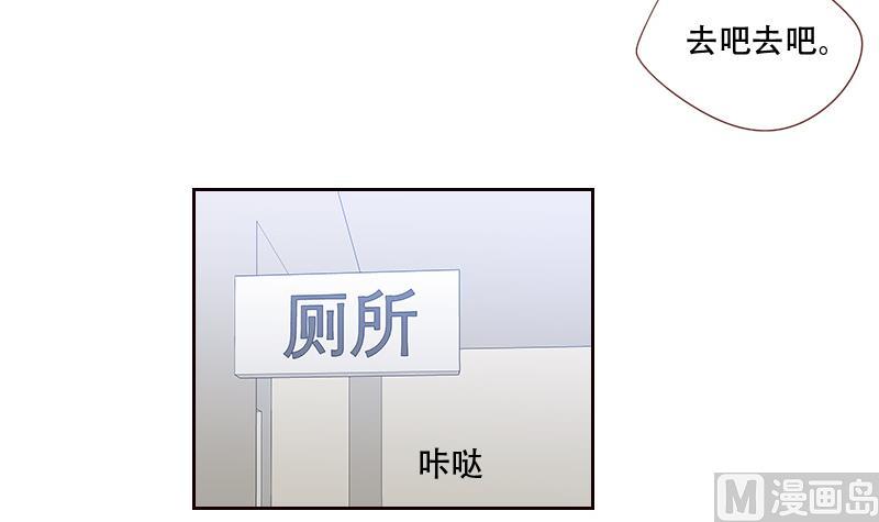 第15话 坚强的代价(1/2)-第15话