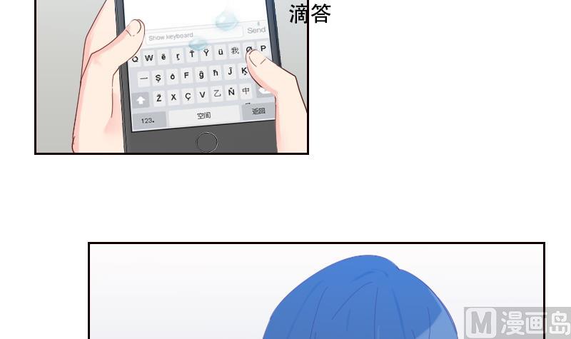 第15话 坚强的代价(1/2)-第15话