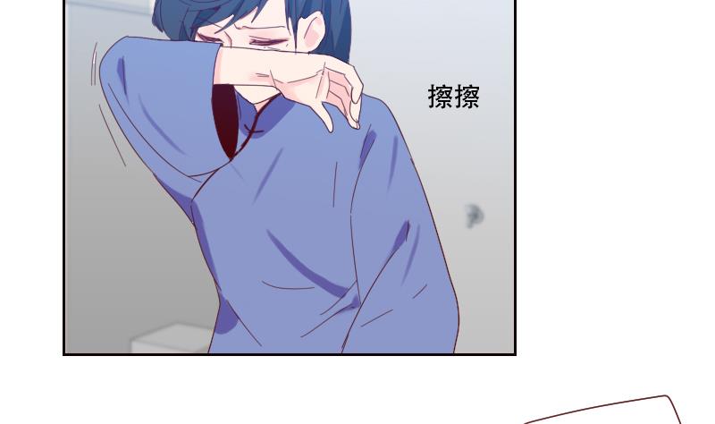 第15话 坚强的代价(1/2)-第15话