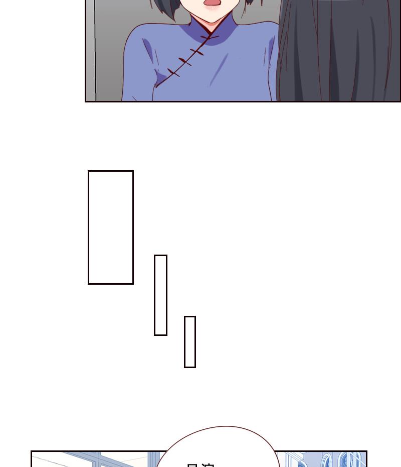 第15话 坚强的代价(1/2)-第15话