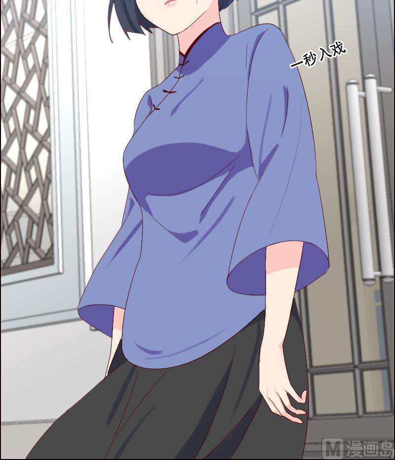 第15话 坚强的代价(1/2)-第15话