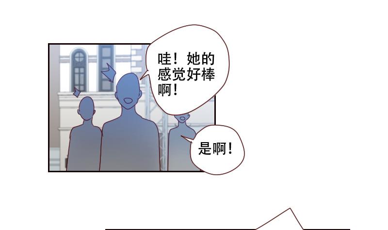 第15话 坚强的代价(1/2)-第15话