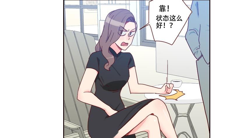 第15话 坚强的代价(1/2)-第15话