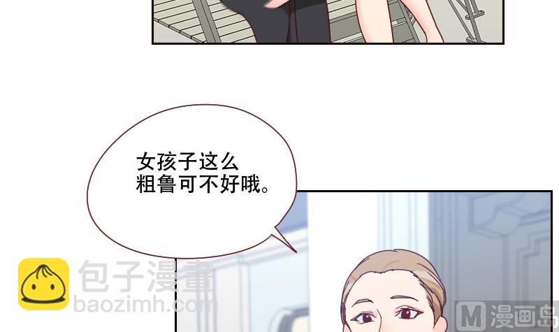 第15话 坚强的代价(1/2)-第15话