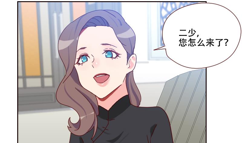 第15话 坚强的代价(1/2)-第15话