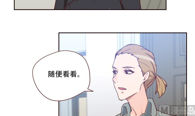 第15话 坚强的代价(1/2)-第15话