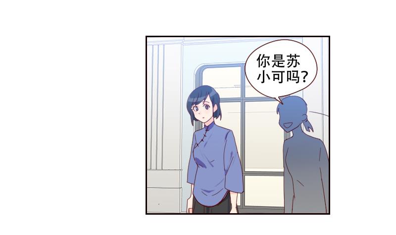 第15话 坚强的代价(1/2)-第15话