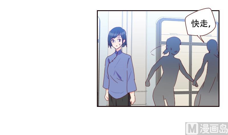 第15话 坚强的代价(1/2)-第15话