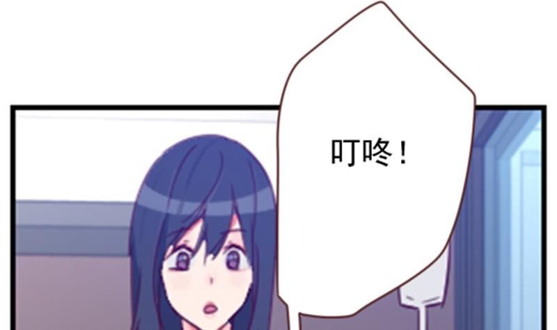 第17话 接二连三(1/2)-第17话