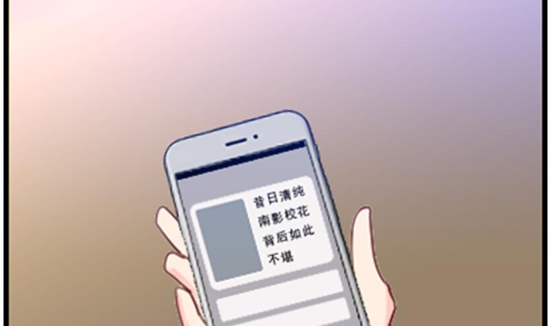 第17话 接二连三(1/2)-第17话