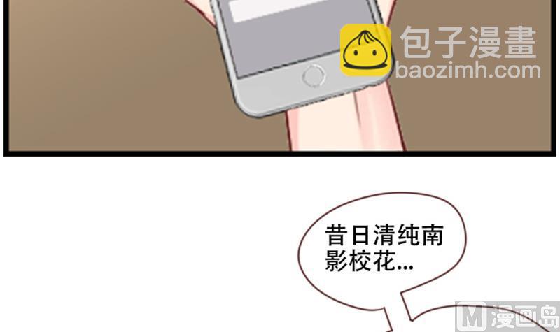 第17话 接二连三(1/2)-第17话