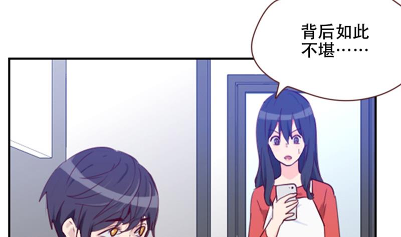 第17话 接二连三(1/2)-第17话