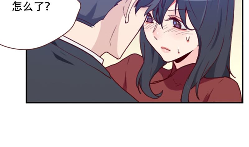 第17话 接二连三(1/2)-第17话