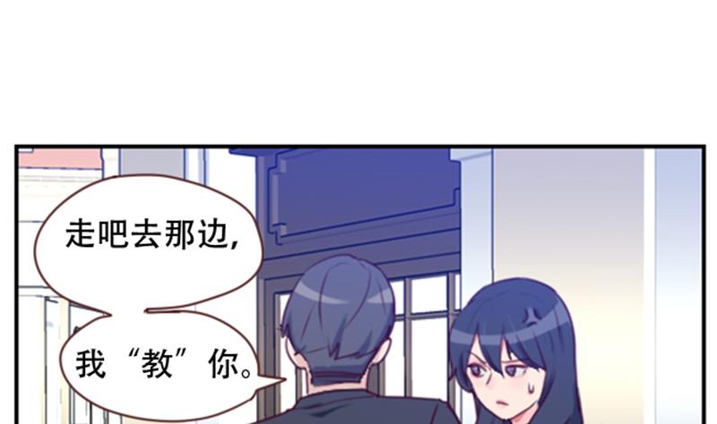 第17话 接二连三(1/2)-第17话