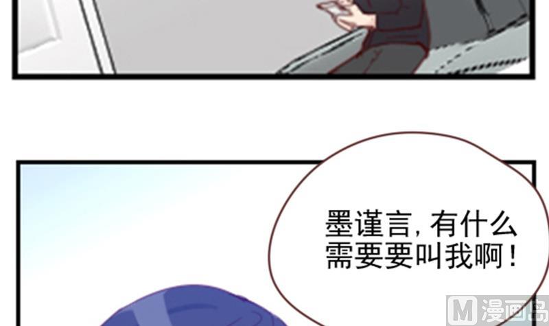 第17话 接二连三(1/2)-第17话