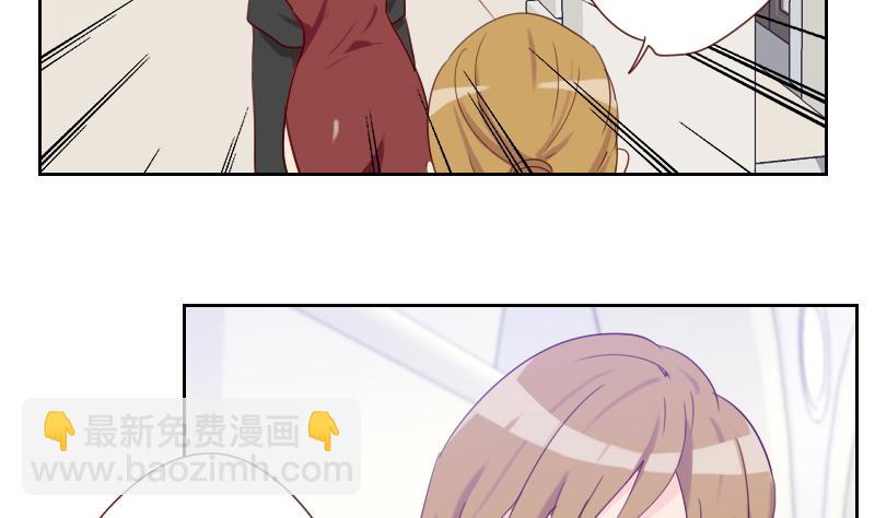 第19话 太心急了(1/2)-第19话