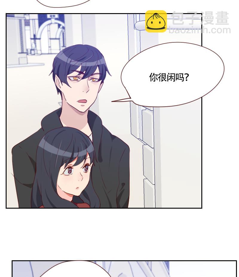 第19话 太心急了(1/2)-第19话