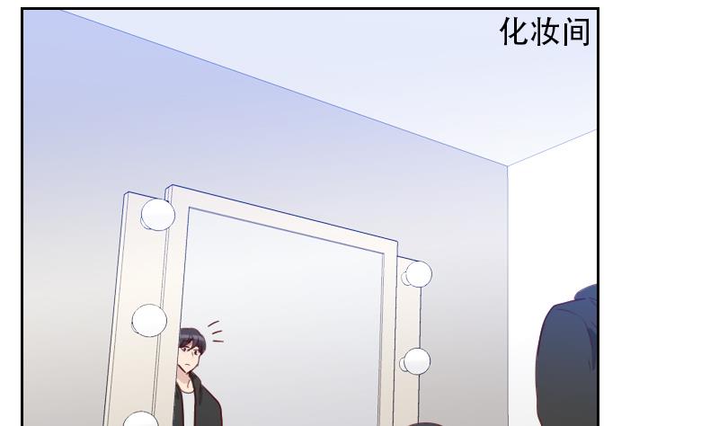 第19话 太心急了(1/2)-第19话