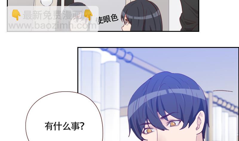 第19话 太心急了(1/2)-第19话