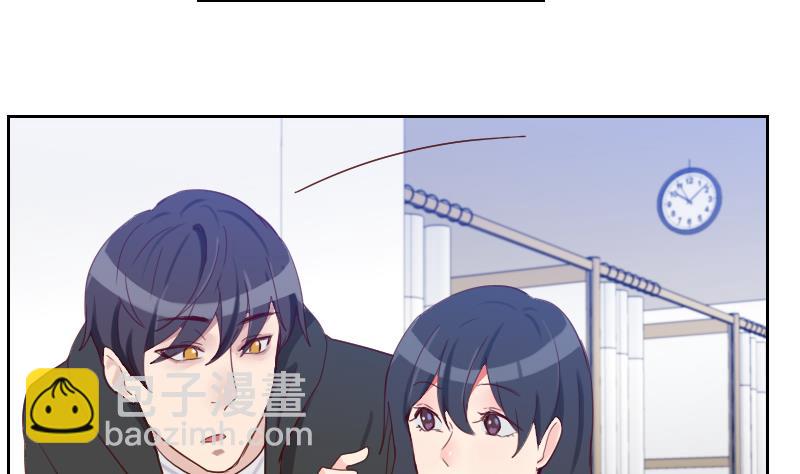 第19话 太心急了(1/2)-第19话