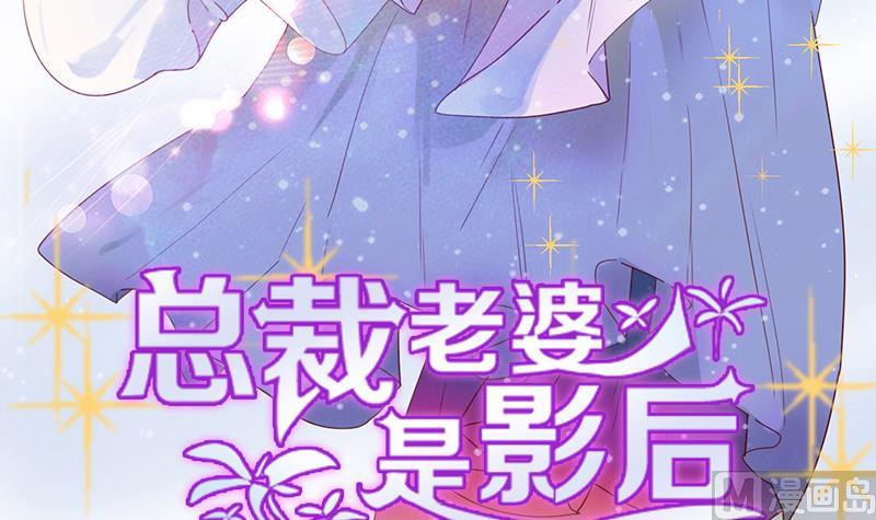 第19话 太心急了(1/2)-第19话