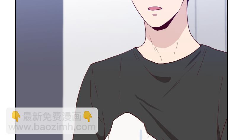 第19话 太心急了(1/2)-第19话