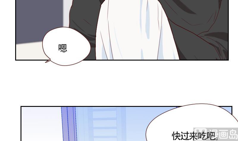 第19话 太心急了(1/2)-第19话