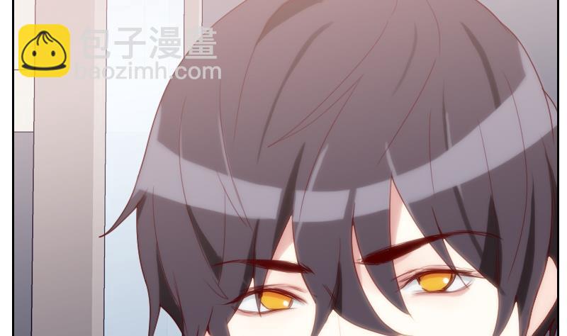 第19话 太心急了(1/2)-第19话