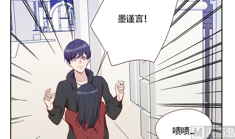 第19话 太心急了(1/2)-第19话