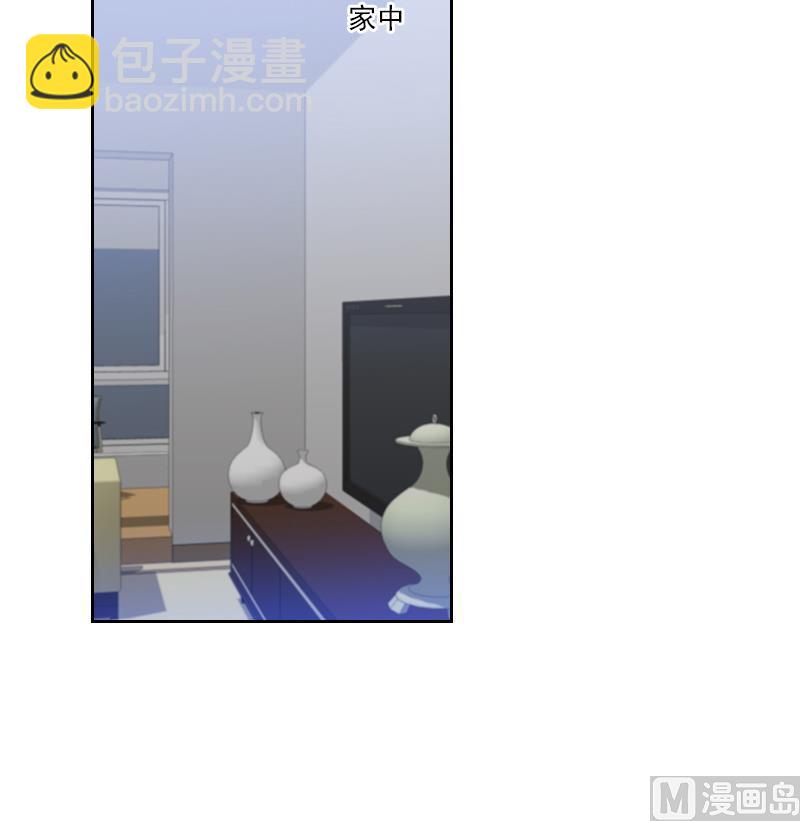 第3话 减肥！(1/2)-第3话