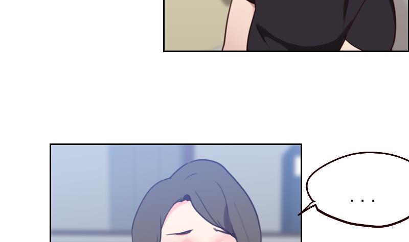 第3话 减肥！(1/2)-第3话