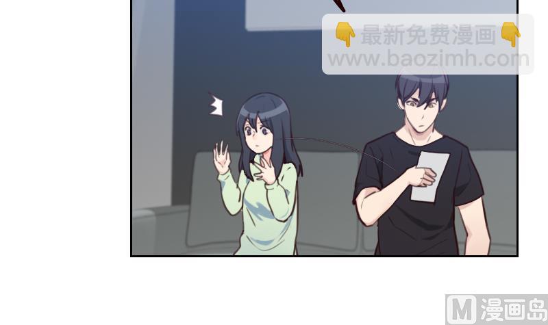 第3话 减肥！(1/2)-第3话