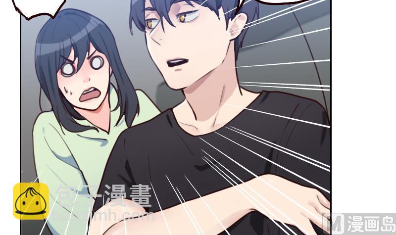 第3话 减肥！(1/2)-第3话