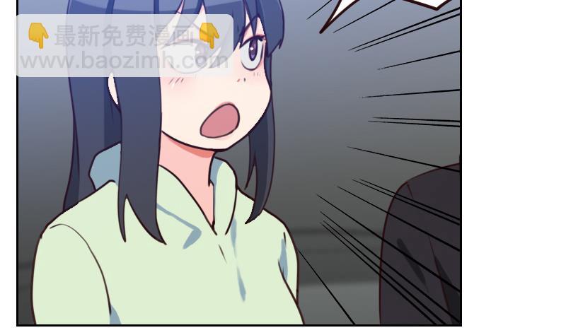 第3话 减肥！(1/2)-第3话