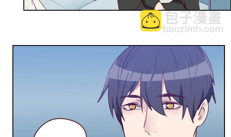 第21话 微妙的心意(1/2)-第21话