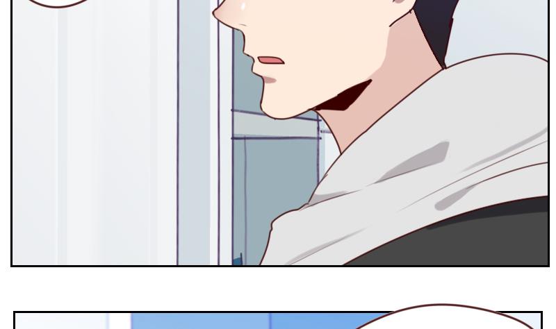 第21话 微妙的心意(1/2)-第21话