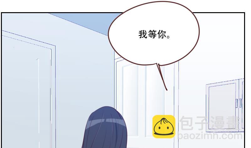 第21话 微妙的心意(1/2)-第21话