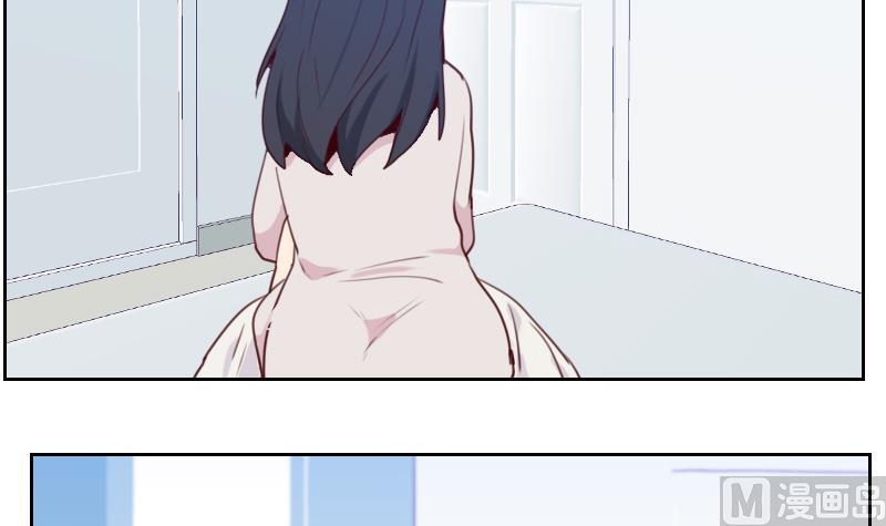 第21话 微妙的心意(1/2)-第21话