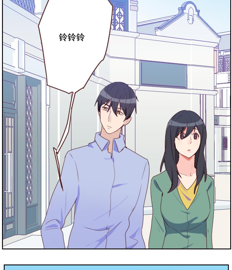 第21话 微妙的心意(1/2)-第21话