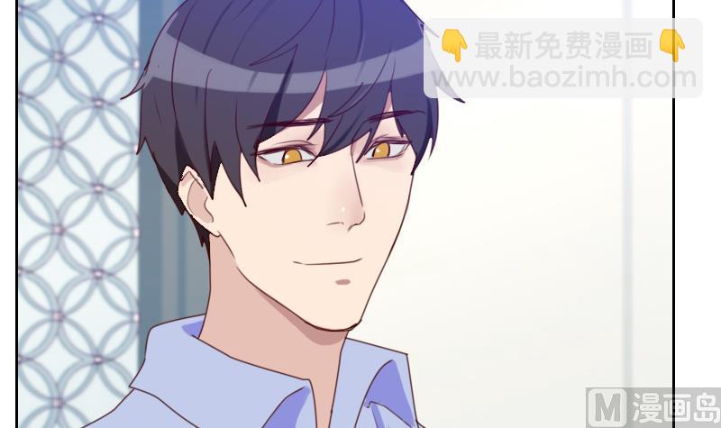 第21话 微妙的心意(1/2)-第21话