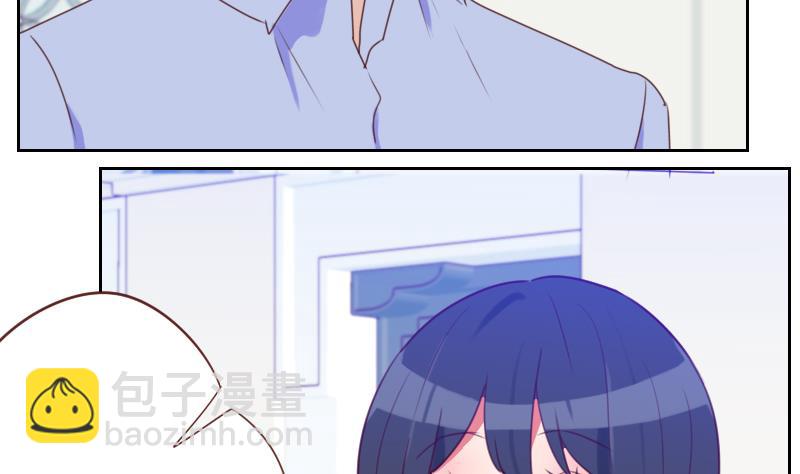 第21话 微妙的心意(1/2)-第21话