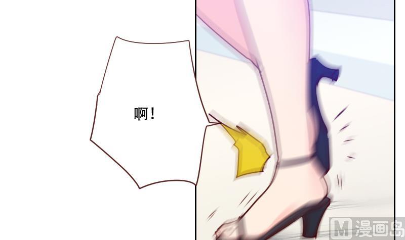 第21话 微妙的心意(1/2)-第21话