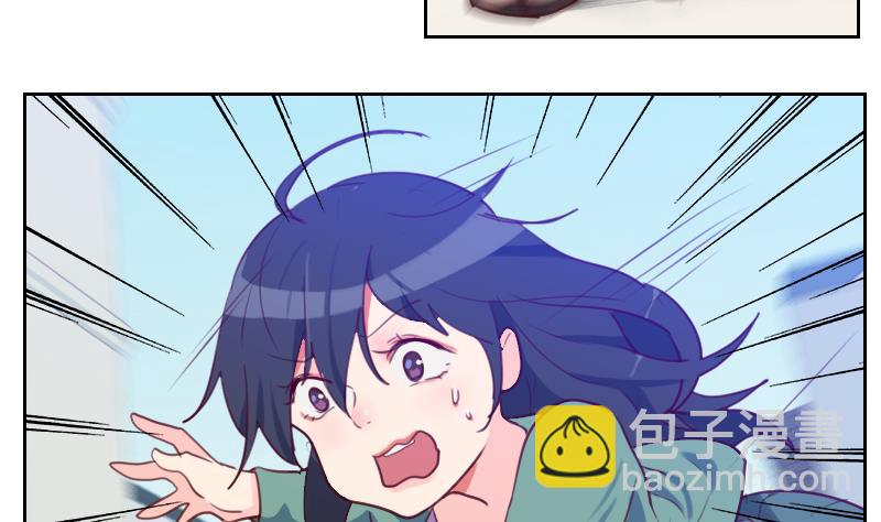 第21话 微妙的心意(1/2)-第21话